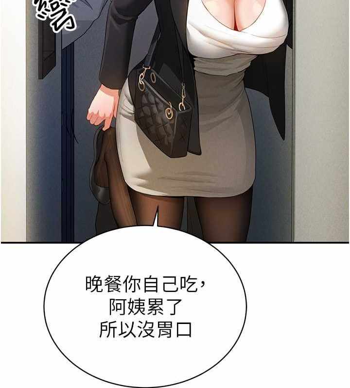 第114张