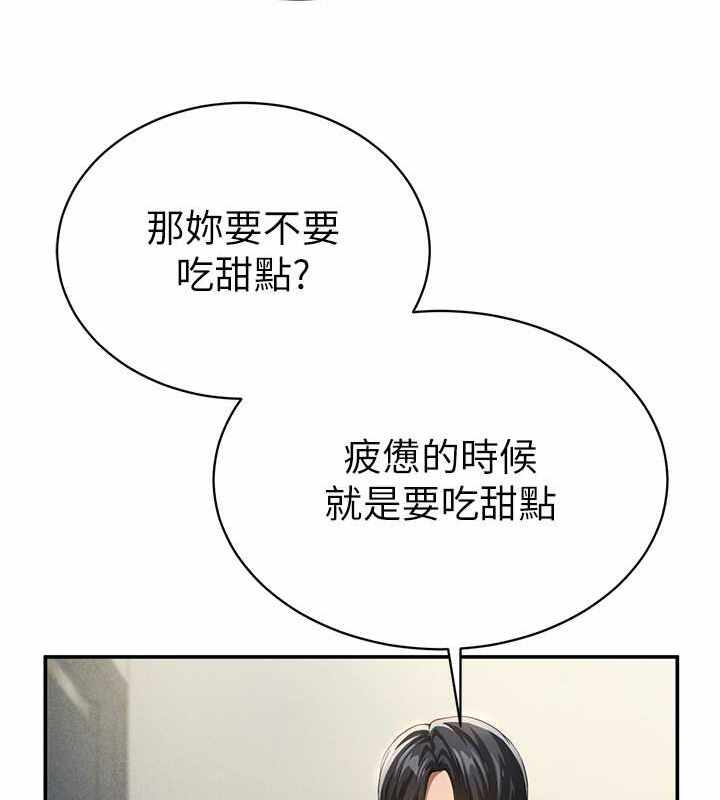 第116张