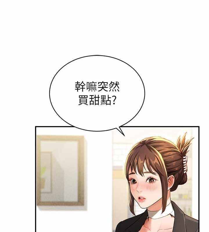 第119张
