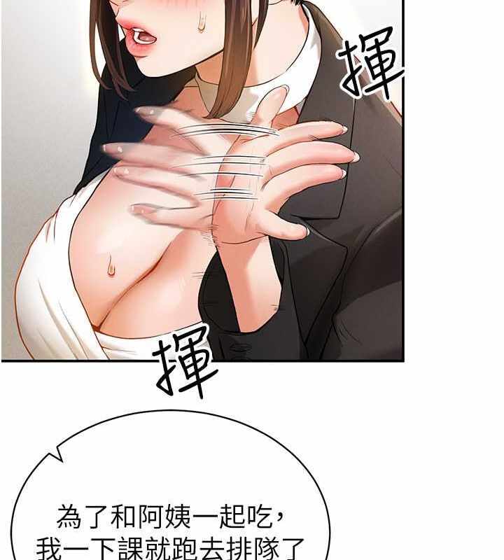 第126张
