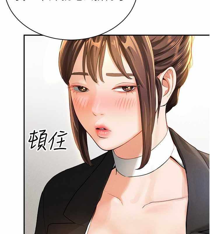 第128张