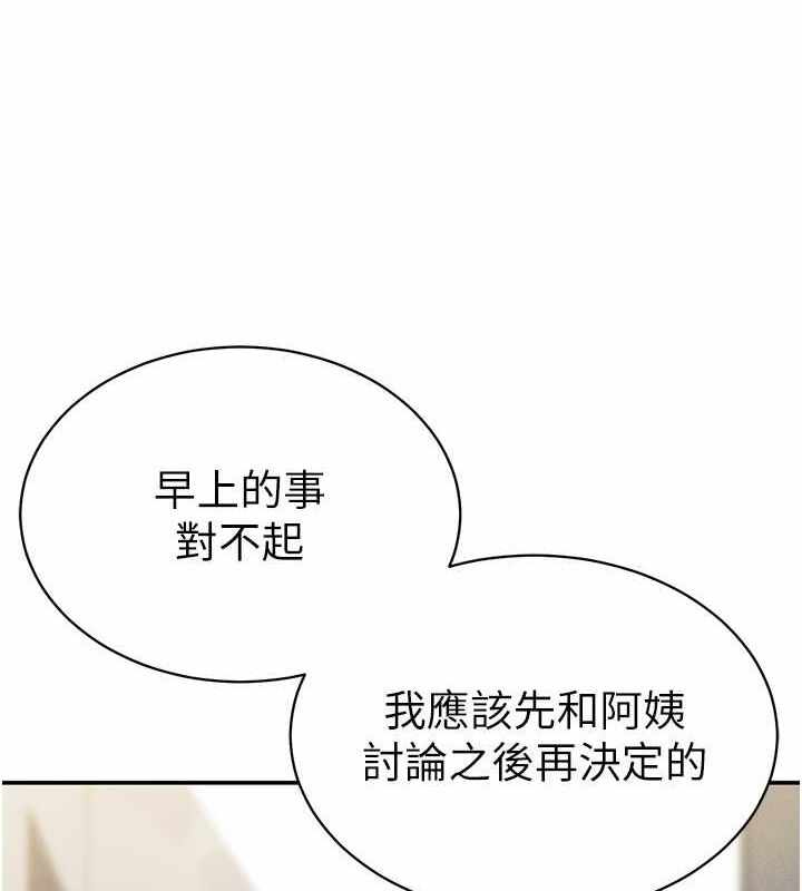 第132张
