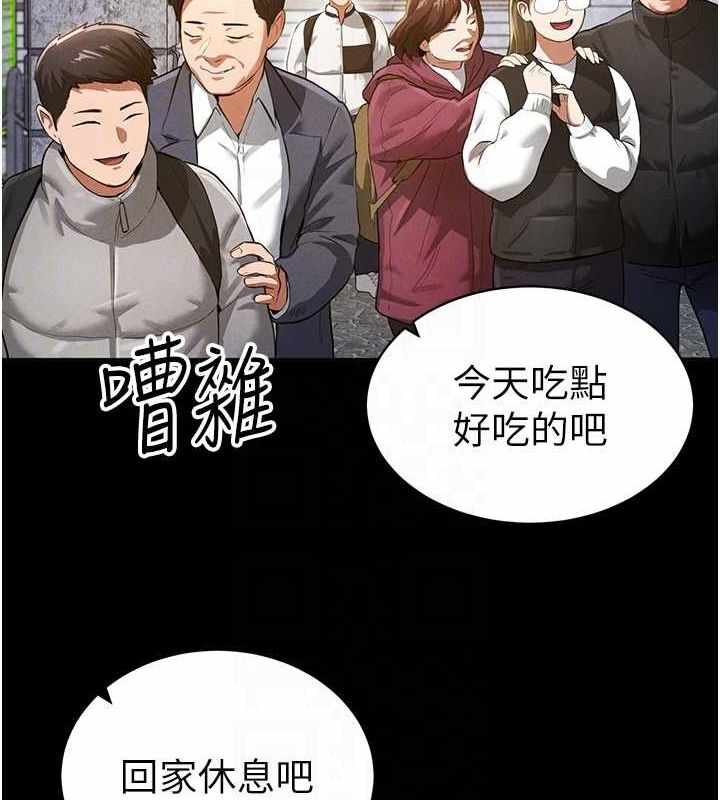第62张