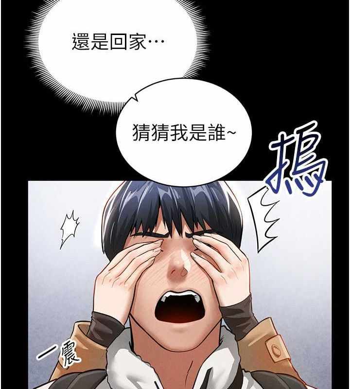 第71张