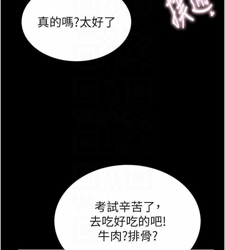 第91张