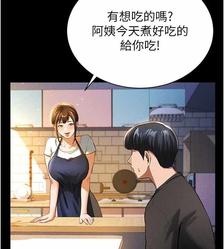第107张