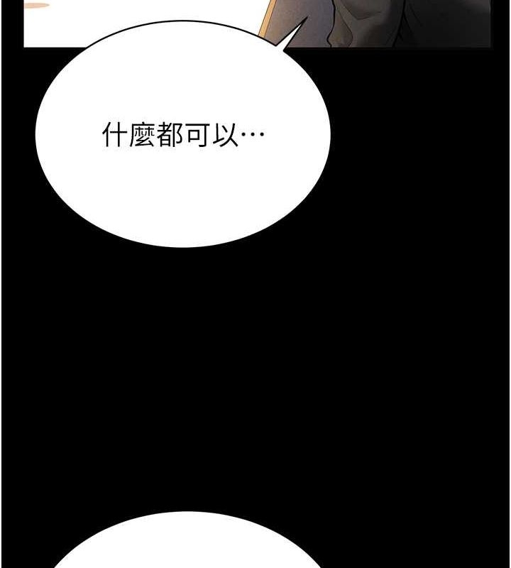 第109张