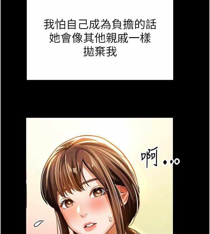 第115张