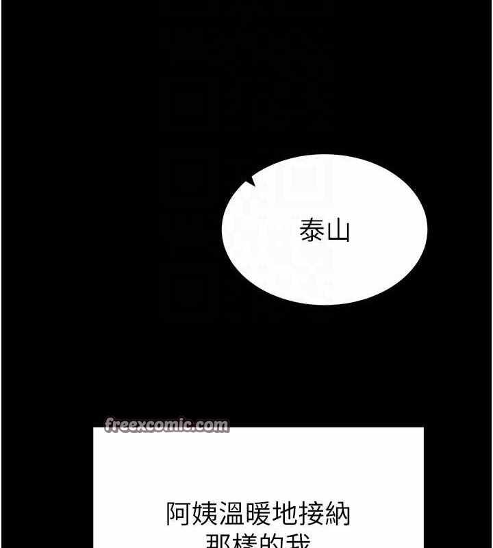 第123张