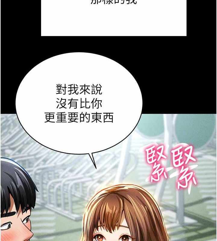 第125张