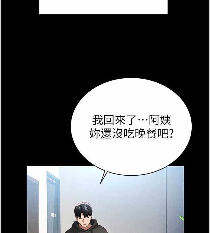 第134张
