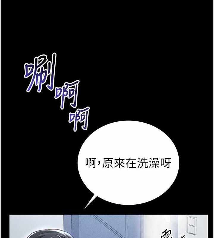 第138张
