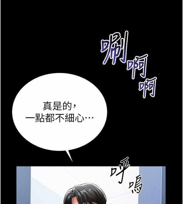 第142张