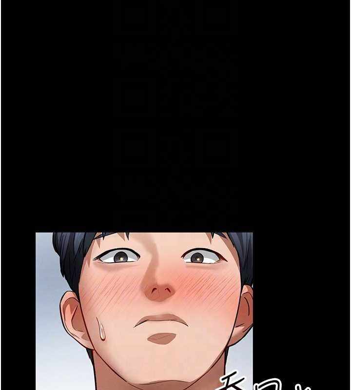 第149张
