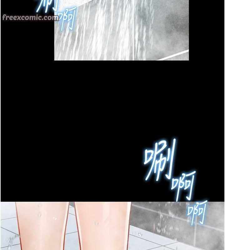 第157张