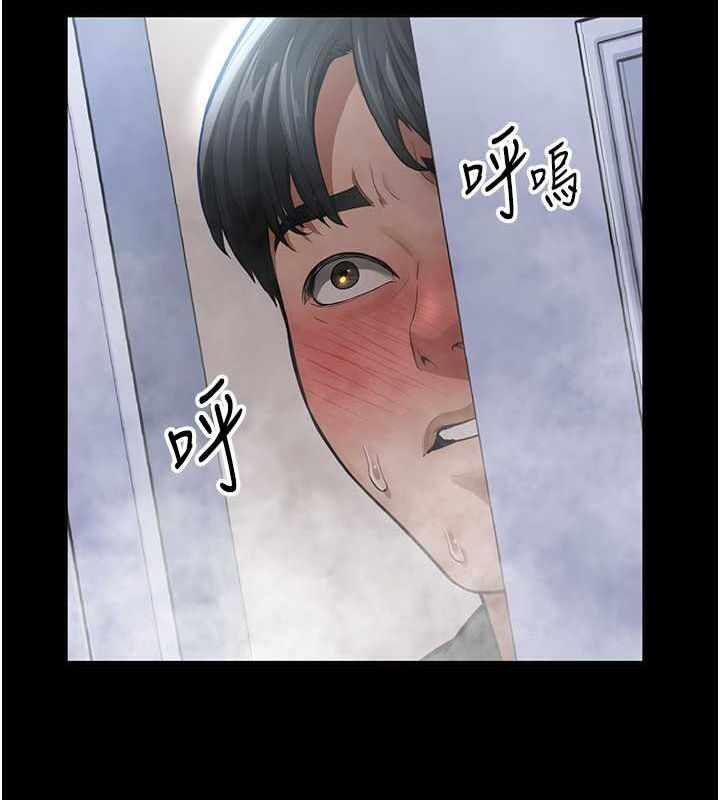 第35张