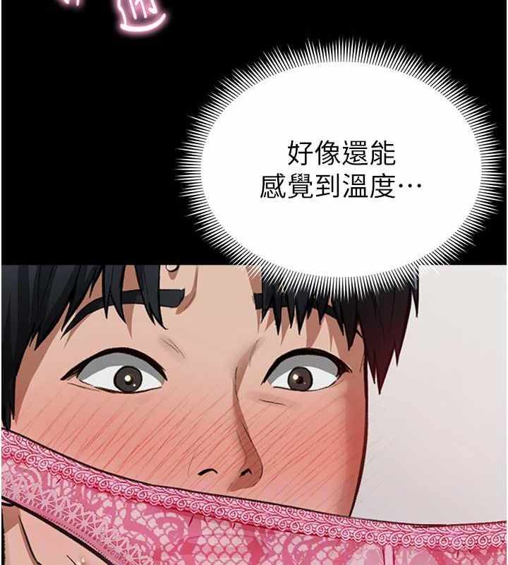 第64张
