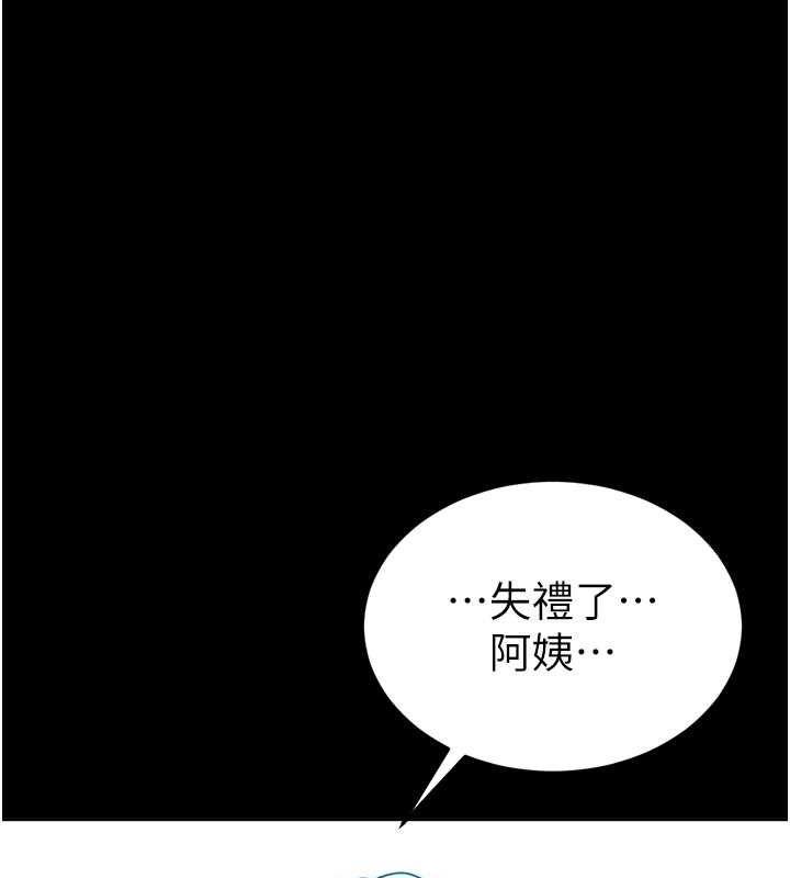 第69张