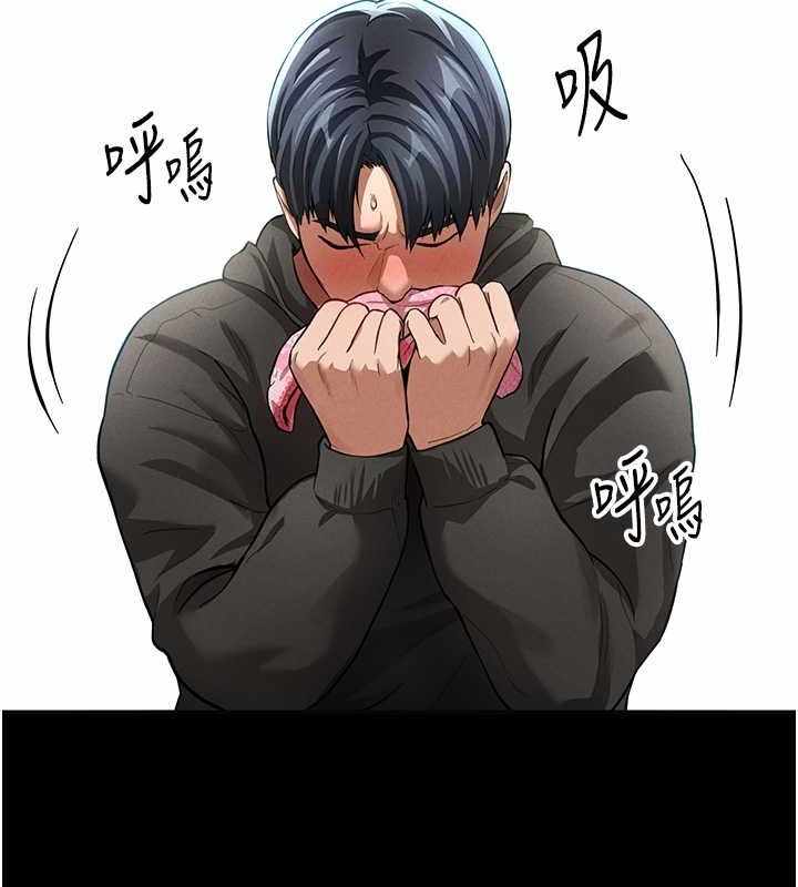 第70张