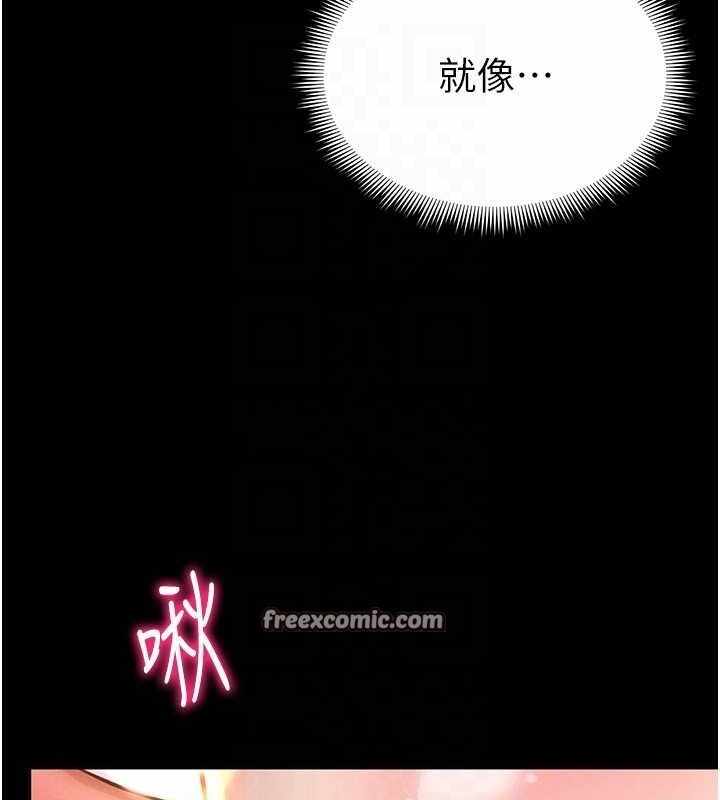第76张