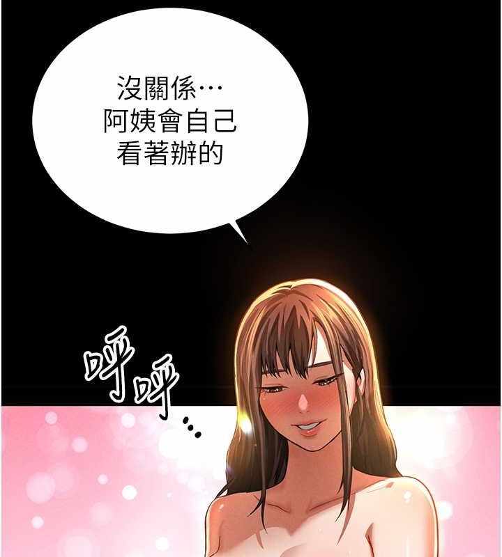 第89张