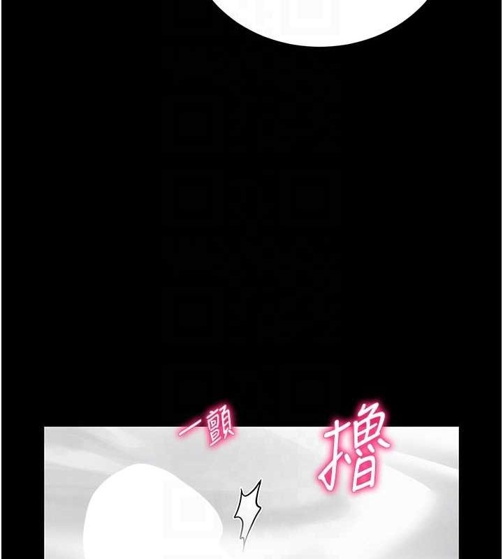 第93张