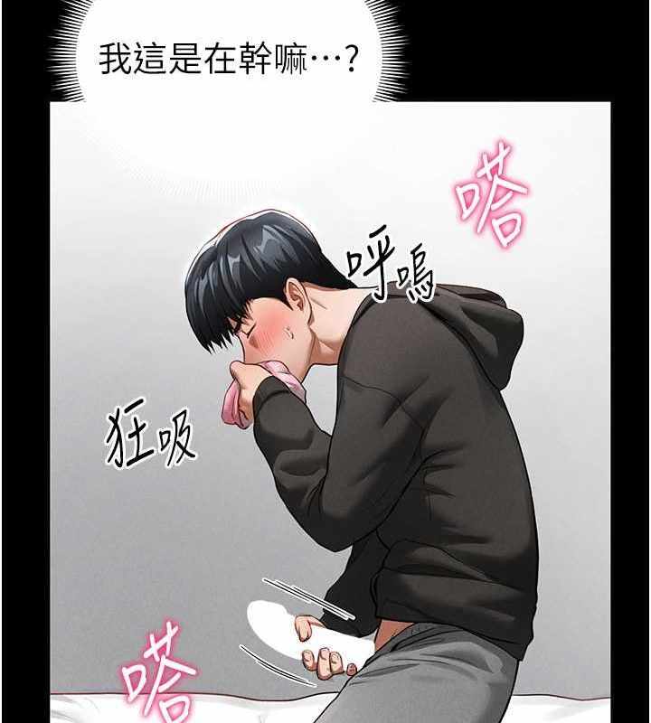 第99张