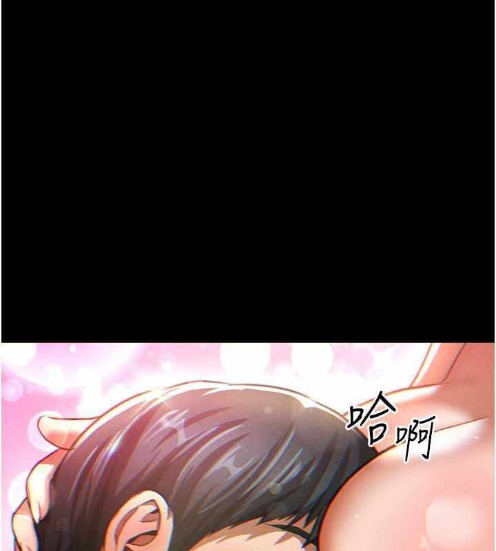 第112张