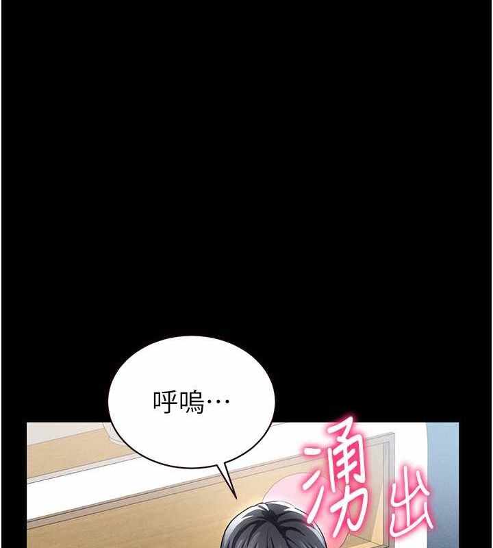 第135张