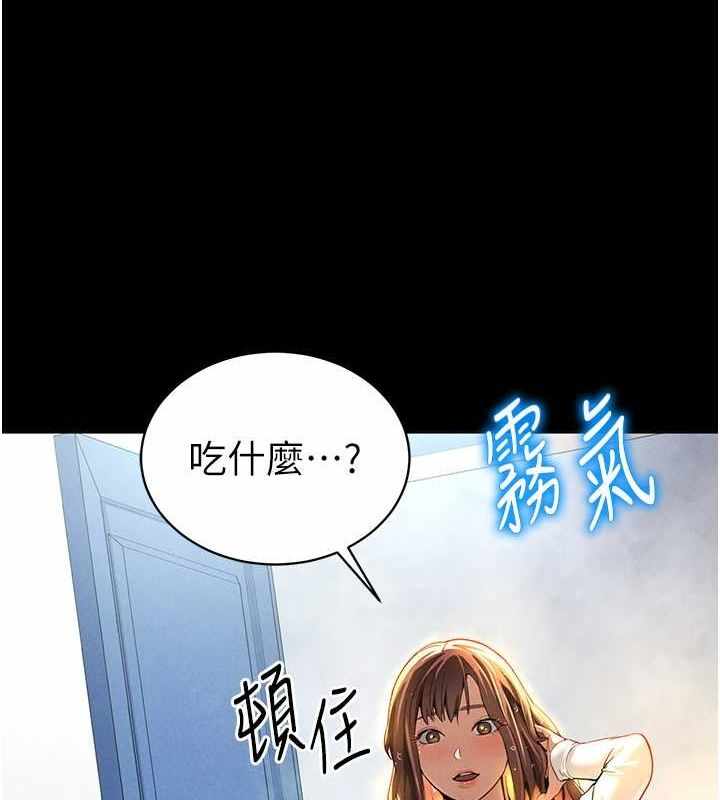 第147张