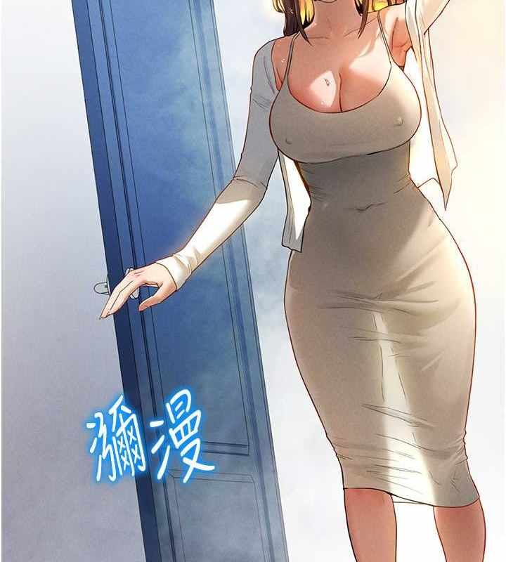 第148张