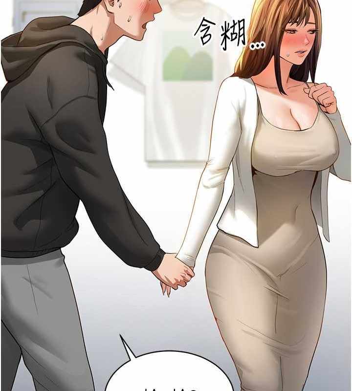 第2张