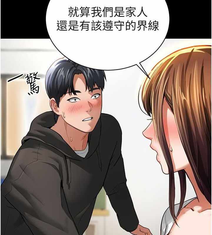 第7张