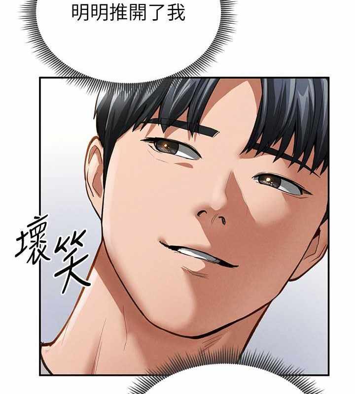 第48张