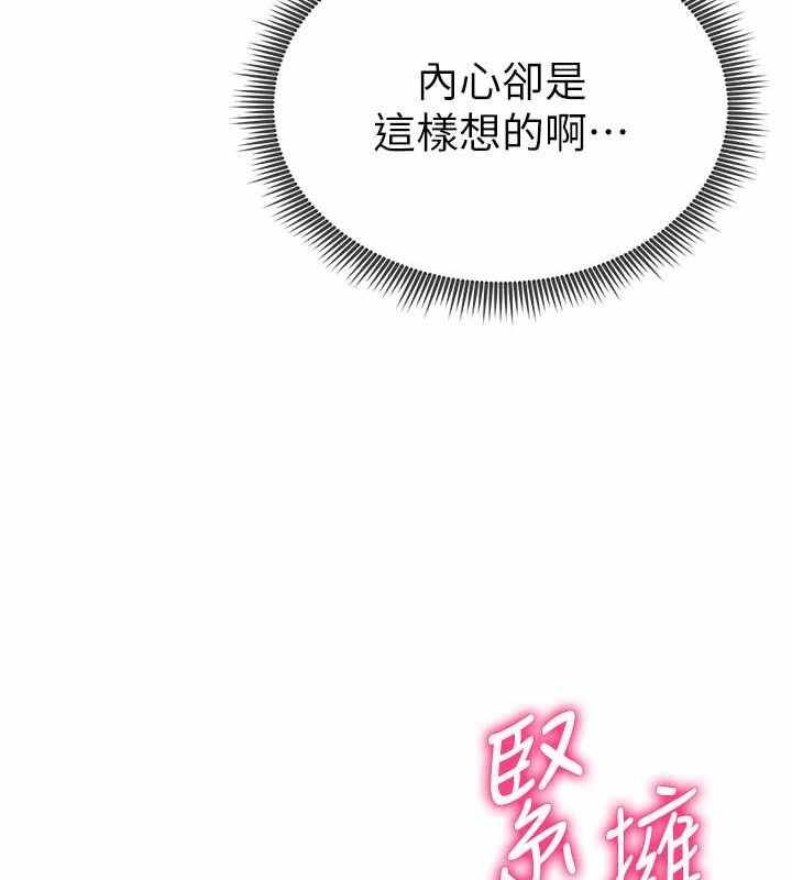 第51张