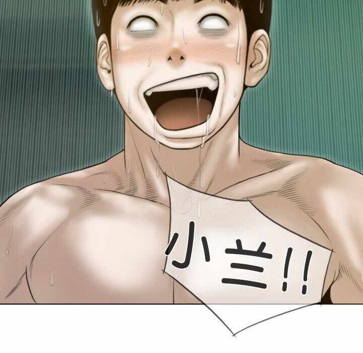 第68张