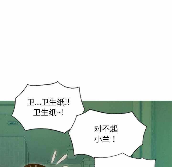 第69张