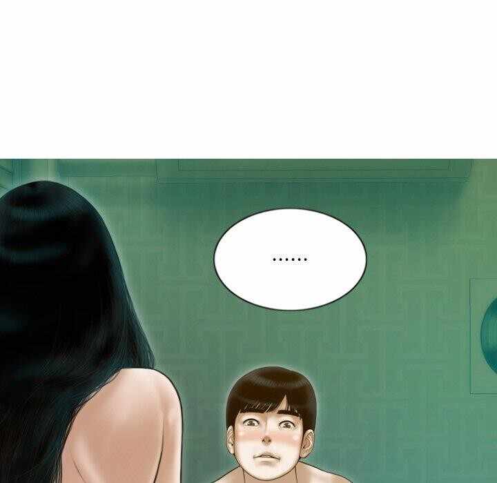 第87张