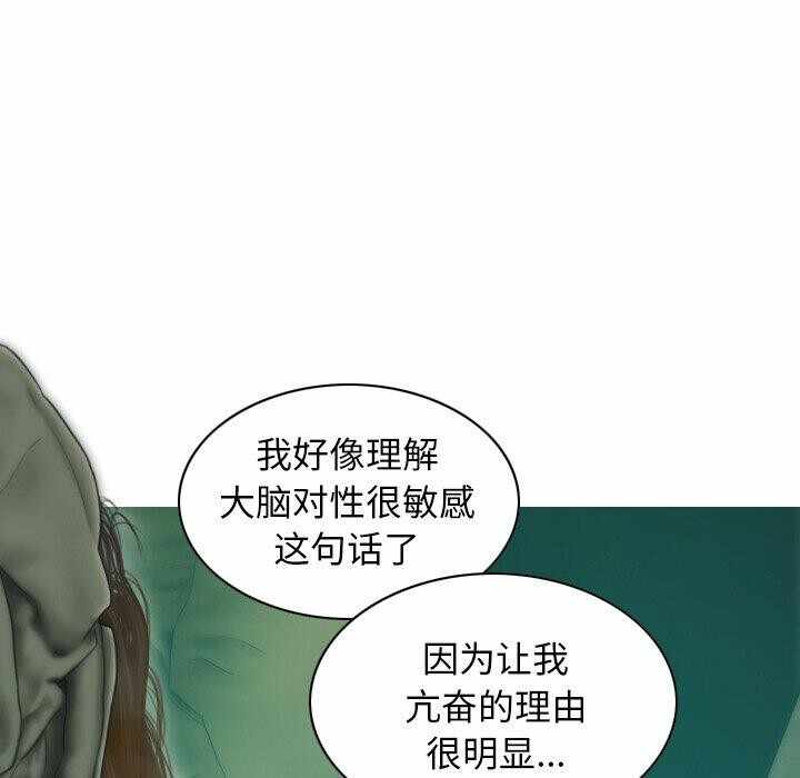 第117张