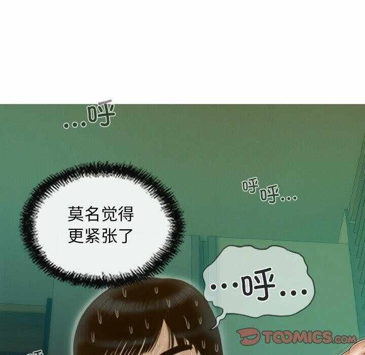 第129张