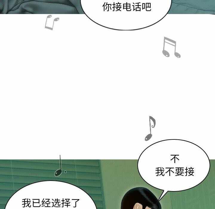 第141张