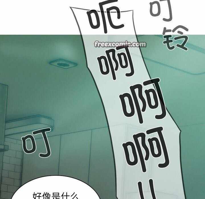 第2张