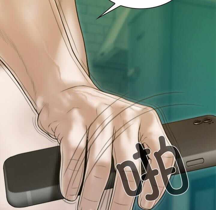 第16张