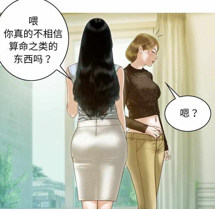 第53张