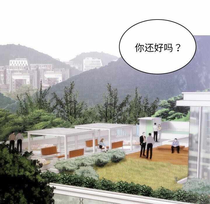 第75张