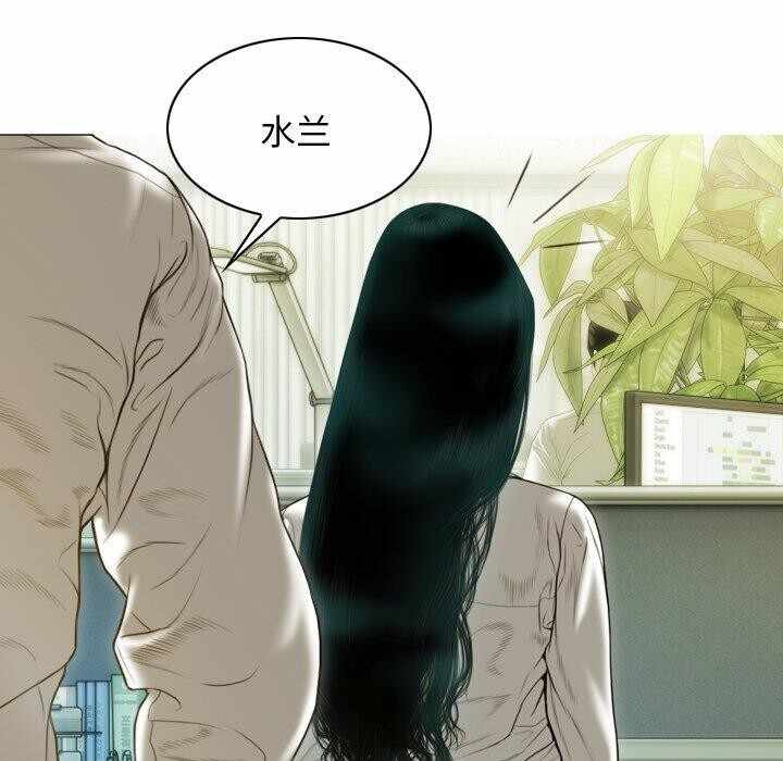 第98张