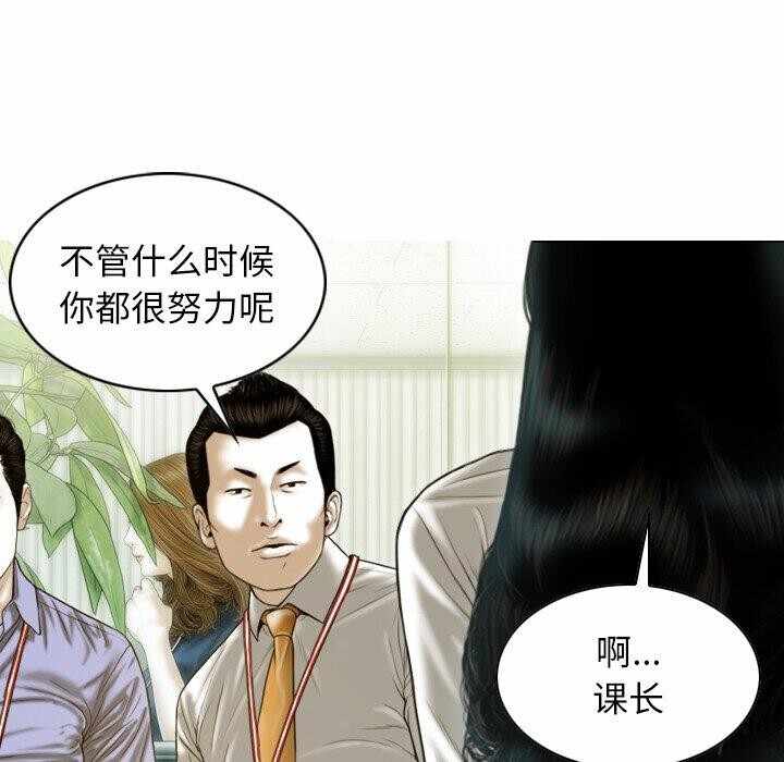 第102张