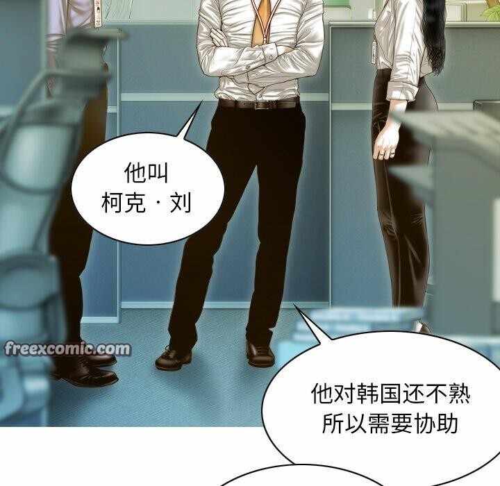 第107张