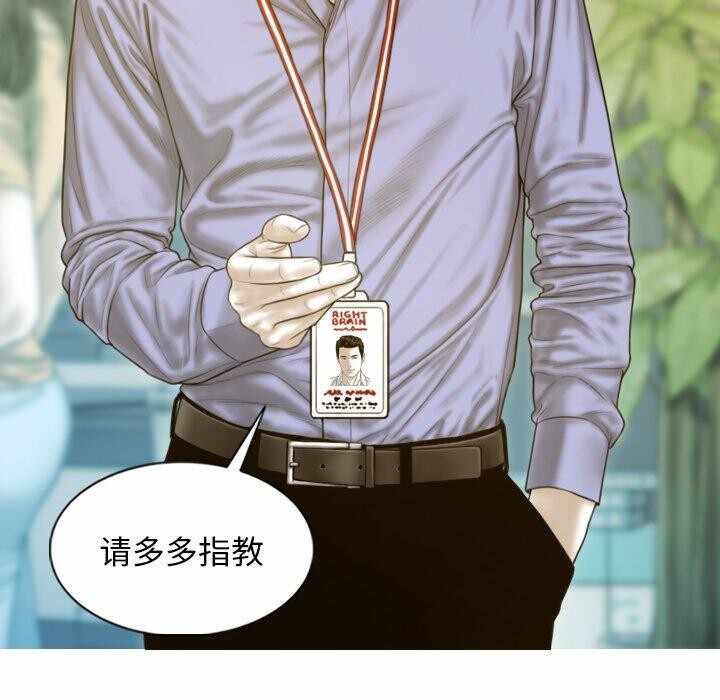 第111张