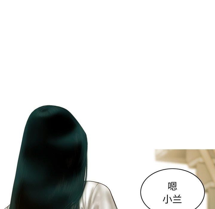 第135张